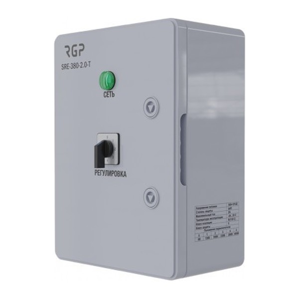 Регулятор 5-ступенчатый с термоконтактом RGP SRE-380-3-T