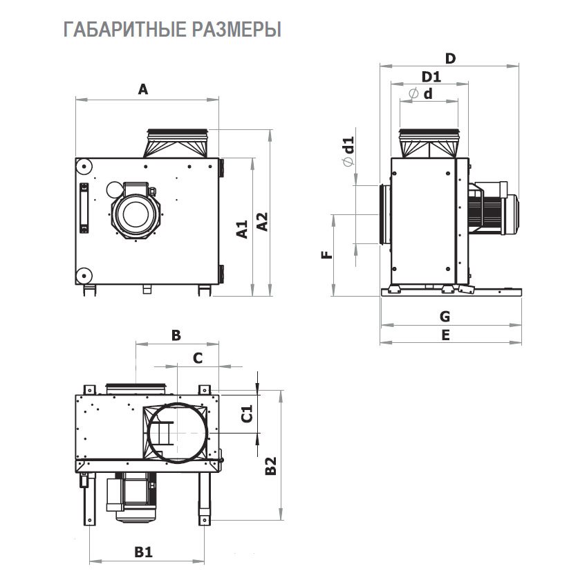 COOK-S-450 E4 20 вентилятор вытяжной кухонный