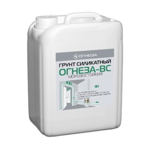 Грунт силикатный ОГНЕЗА-ВС 5 л