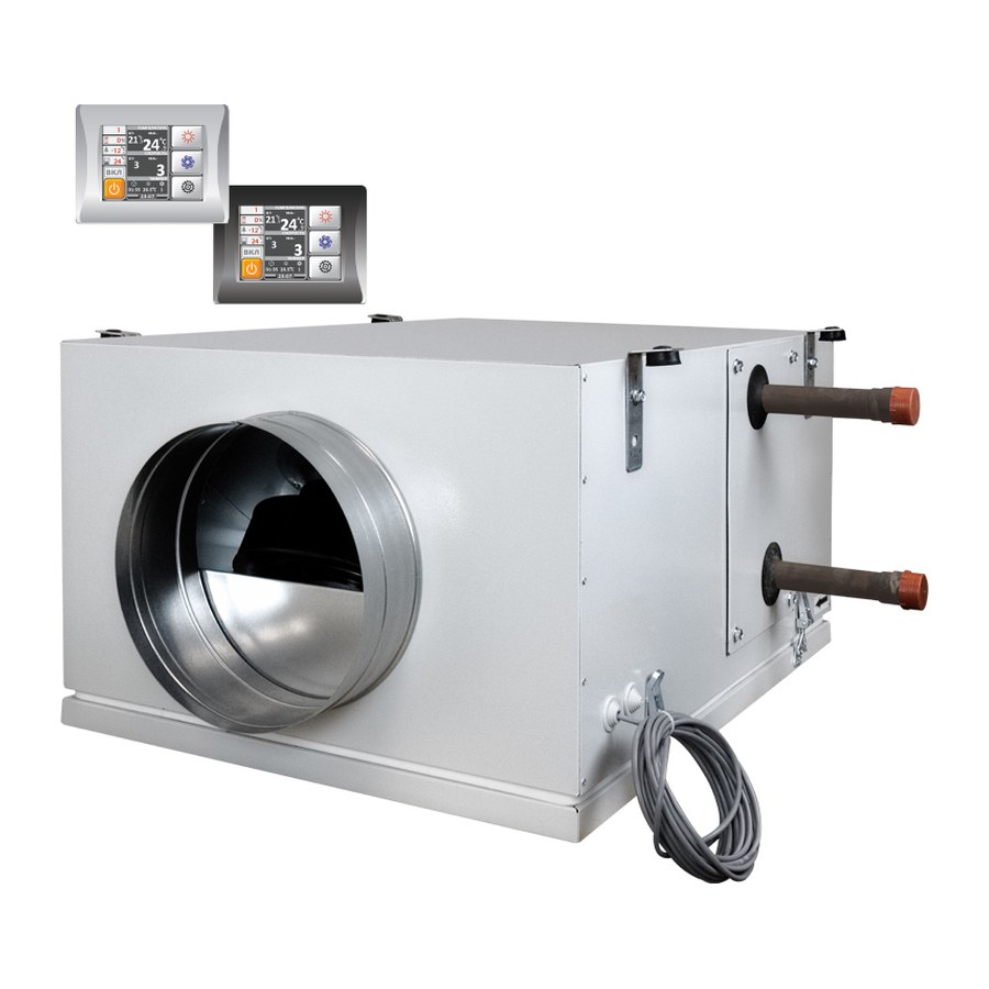 Приточная установка ФЬОРДИ ВПУ-800 W-GTC