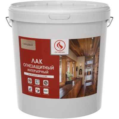 Огнезащитный лак на водной основе ОГНЕЗА-ЛАК-ВД 20 л глянцевый