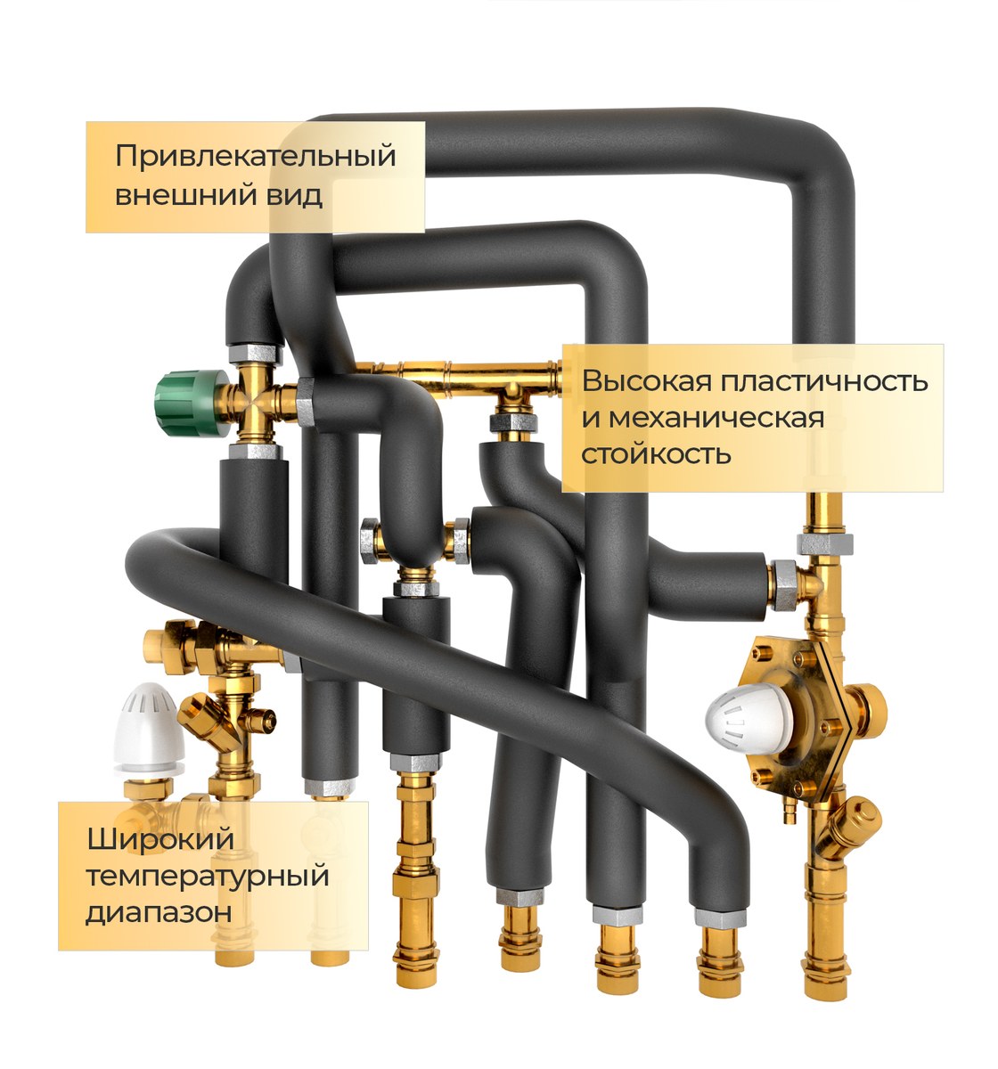 Трубка теплоизоляционная Energomax 60×20 мм, 2 м